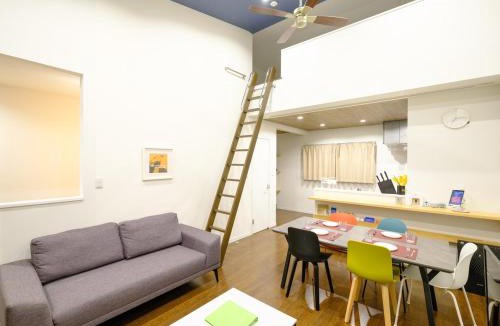 Ichinomiya Villa | privatestayAO