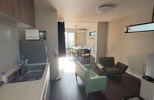 Nishinari House | PS+/XGP ready, welcome gamer’s grub & 3BR Comfort