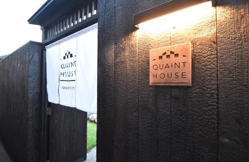 Miyanoura House | Quaint House Naoshima