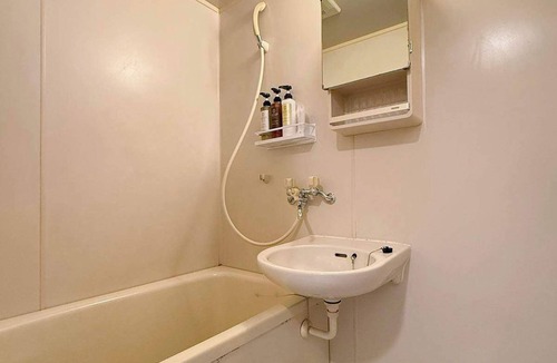 Hiroshima City Centre Apartment | Quiet & Cozy 1BR – Steps from City Center