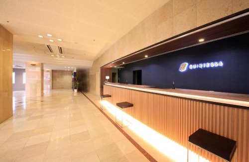 Ugata Hotel | Quintessa Hotel Iseshima