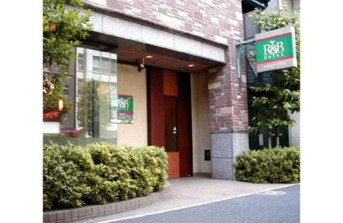 Higashinihonbashi Hotel | R&B HOTEL HIGASHI NIHONBASHI - Vacation STAY 40472v