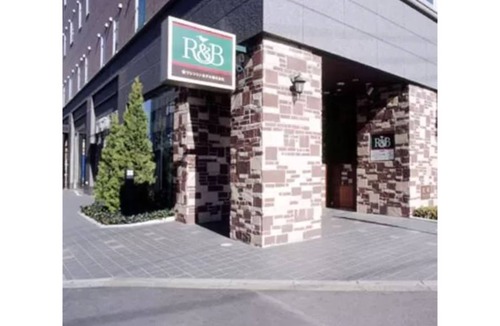 Kumagaya Hotel | R & B Hotel Kumagaya Ekimae