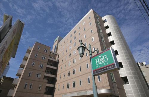 Hirooka Hotel | R&B Hotel Kanazawa Station Nishiguchi - Vacation STAY 14966v