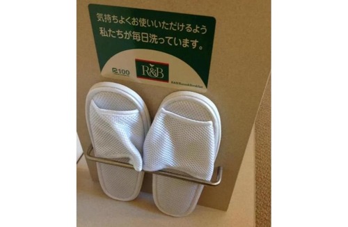 Shimotori Hotel | R&B Hotel Kumamoto Shimotori - Vacation STAY 39079v
