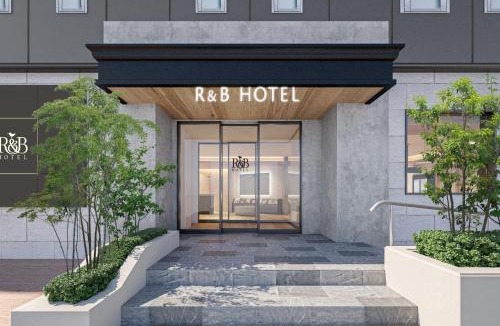 Ueno Hotel | R&B HOTEL UENO HIROKOJI - Vacation STAY 39927v