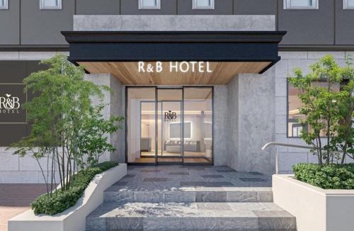 Ueno Hotel | R&B HOTEL UENO HIROKOJI - Vacation STAY 39927v