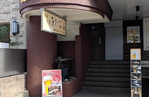 Higashi Ward Apartment | R STAY Nagoya Takaoka