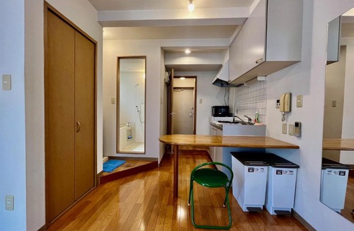 Nishiogikita Apartment | R301 About a 3minute walk from JR Nishi-Ogikubo St,