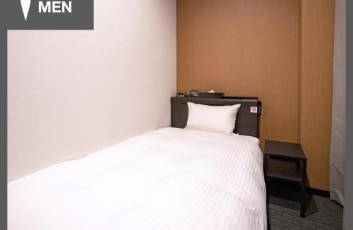 Tochigi Hostel | R9 Hostel Tochigi Ekimae - Male Only