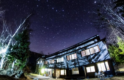Matsumoto House | Raicho Onsen Inn