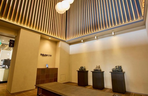 Onsen Hotel | Rakuten STAY Awara Onsen