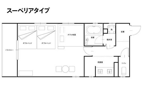 Hakata-ku House | Rakuten STAY Hakata Gion 201 Superior Room