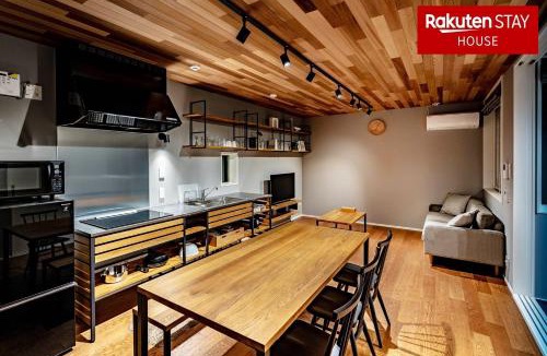 Omihachiman House | Rakuten STAY HOUSE x WILL STYLE Hachimanbori