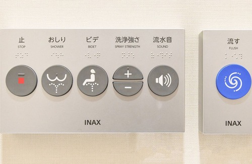 Tominagacho Hotel | Rakuten STAY URBAN Shijo Kawaramachi