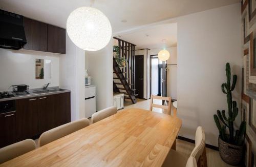Minami House | Rakuyodo Higahikujo