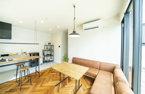 Iida House | raw