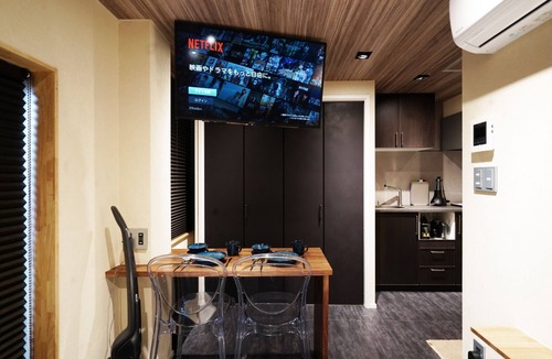 Ikejiri Apartment | Real Life SANGENJAYA STUDIO 2Pax Shibuya