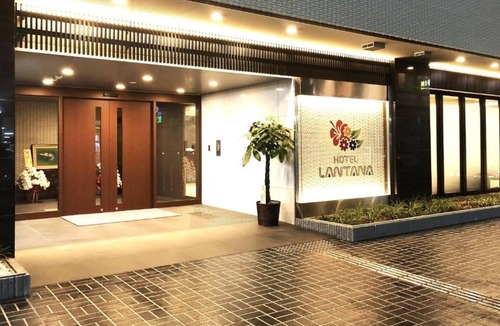 Shin-Osaka Hotel | Recommended for families Separate bath and toil/Osaka Ōsaka