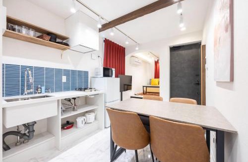 Shibuya Apartment | Recorrido Yoyogi
