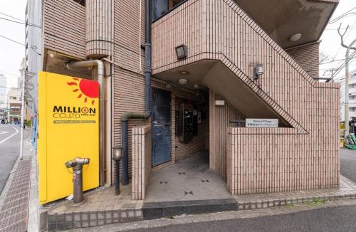 Minamiotsuka Apartment | Region 701