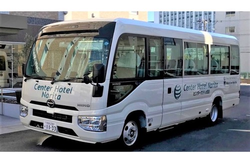 Narita Hotel | Regular plan Free parking Stay without meals S/Narita Chiba