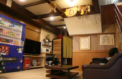 Minato House | Reimeien