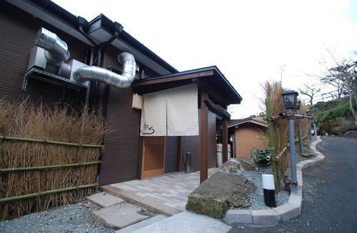 Hioki House | Rejuvenate with black beef and relax in the opena/Hioki Kagoshima