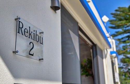 Sumuide House | Rekibu 2 - Vacation STAY 95386v