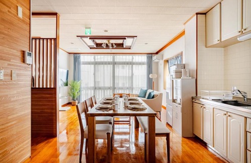 Nodake Apartment | Rela More