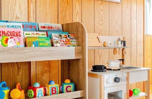Nodake Apartment | Rela More