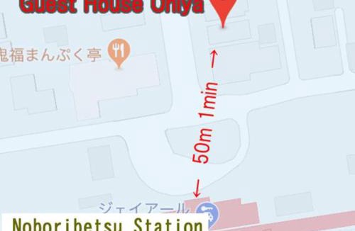 Noboribetsu Hostel | Relak Guest House 登別 Station