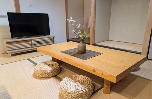 Gero Onsen Apartment | Relaxin Hotel 下呂