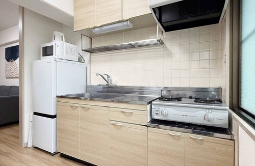 Hiroshima City Centre Apartment | Relaxing 2BR Near City Center Dining & Kitchen