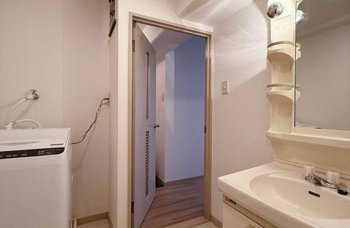 Hiroshima City Centre Apartment | Relaxing 2BR Near City Center Dining & Kitchen
