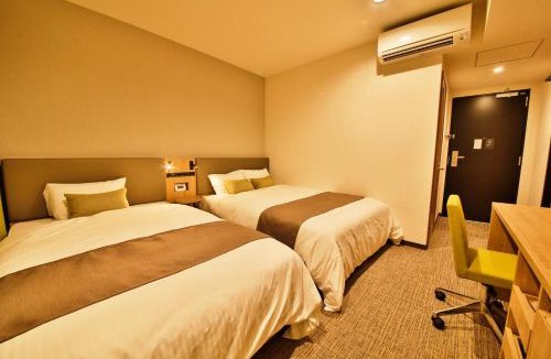 Gotemba Hotel | Rembrandt Style Gotemba Komakado
