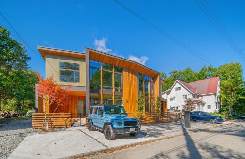 Echo Land Ski Chalet | Ren chalet
