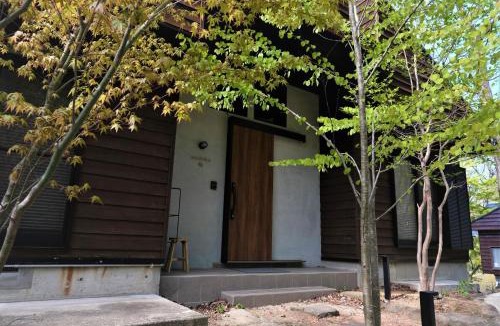 Zao House | Rental villa with natural hot spring "NEGURA" - Vacation STAY 54178v