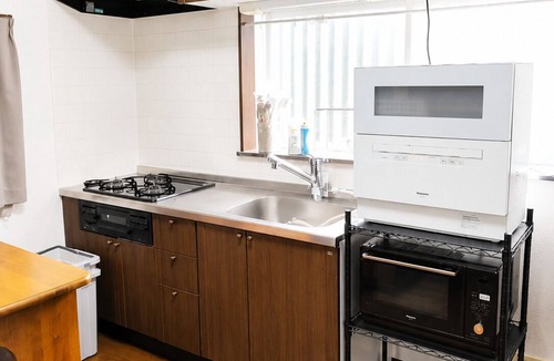 Nikko House | Residential accommodation with barbecue in Nikko forest Forest Bird