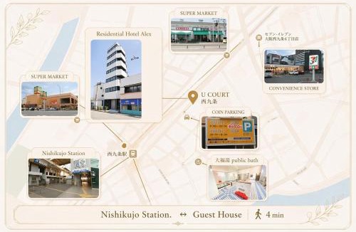 Konohana House | Residential Hotel Alex 701 難波,関空直通 USJまで5分,最上階 浴室乾燥機能付き