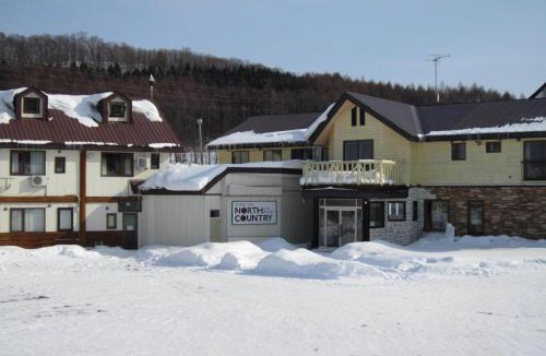 Furano Hotel | Resort Inn North Country