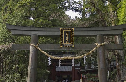 Utsunomiya Hotel | Restay Sun City - Adults Only