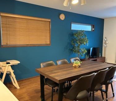 Ikuno Apartment | Ria House(210-1)