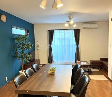 Ikuno Apartment | Ria House(210-1)