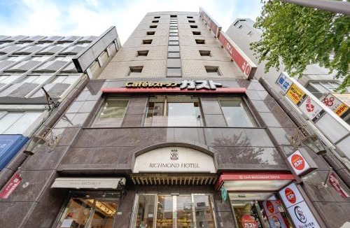 Mejiro Hotel | Richmond Hotel Tokyo Mejiro