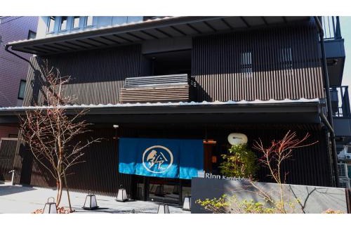 Shimogyo Hotel | Rinn Kamiebisu - Vacation STAY 58880v