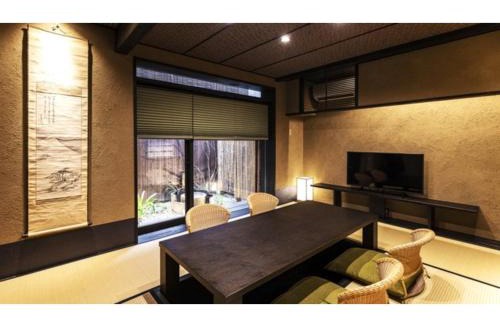 Shimogyo House | Rinn Premium Hiun - Vacation STAY 37164v