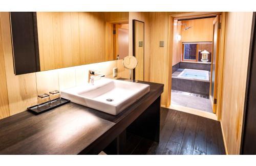 Shimogyo House | Rinn Premium Hiun - Vacation STAY 37175v