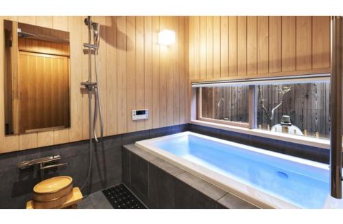 Shimogyo House | Rinn Premium Koki - Vacation STAY 37113v