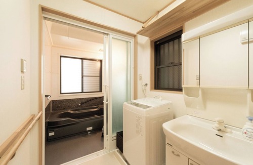 Ajiro House | rinne atami Retreat